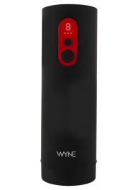 Автоматический мастурбатор WYNE Masturbator 08 - Orion - в Омске купить с доставкой