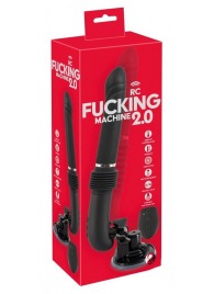 Черная секс-машина с пультом ДУ RC Fucking Machine 2.0 - Orion - купить с доставкой в Омске