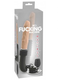 Секс-машина с пультом ДУ RC Fucking Machine - Orion - купить с доставкой в Омске