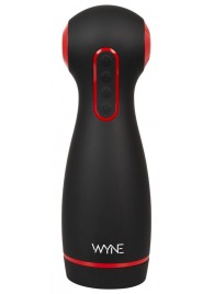 Мастурбатор WYNE Masturbator 06 с двумя моторами - Orion - в Омске купить с доставкой