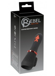 Мастурбатор для головки полового члена Glans Masturbator with 2 Motors - Orion - в Омске купить с доставкой