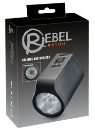 Мастурбатор с ротацией Rotating Masturbator - Orion - в Омске купить с доставкой