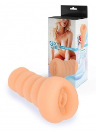 Телесный мастурбатор в виде вагины с узким входом - Sexy Girl - в Омске купить с доставкой