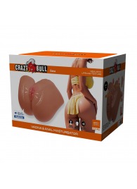 Мастурбатор Ilana с вибрацией и всасыванием - Baile - в Омске купить с доставкой