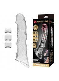 Прозрачный фаллоудлинитель с 3 вставками - 28 см. - Baile - в Омске купить с доставкой