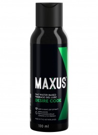 Смазка на водной основе с алоэ вера MAXUS Desire Code - 100 мл. - Maxus - купить с доставкой в Омске