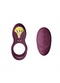 Фиолетовое эрекционное виброкольцо Bayek с пультом ДУ - Zalo - в Омске купить с доставкой