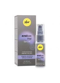 Расслабляющая анальная сыворотка pjur Analyse Me Serum - 20 мл. - Pjur - купить с доставкой в Омске