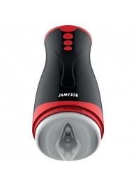 Мастурбатор-вагина с вибрацией и давлением - JAMYJOB - в Омске купить с доставкой