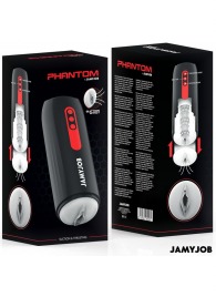 Мастурбатор с режимами всасывания и возвратно-поступательными движениями - JAMYJOB - в Омске купить с доставкой