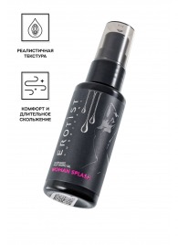 Увлажняющий гель-лубрикант на водной основе Woman Splash - 50 мл. - Erotist Lubricants - купить с доставкой в Омске