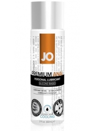 Анальный охлаждающий лубрикант на силиконовой основе JO PREMIUM ANAL COOLING - 60 мл. - System JO - купить с доставкой в Омске