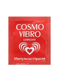 Пробник женского стимулирующего лубриканта на силиконовой основе Cosmo Vibro - 3 гр. - Биоритм - купить с доставкой в Омске