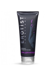 Анальный лубрикант на водной основе Anal для женщин - 100 мл. - Erotist Lubricants - купить с доставкой в Омске