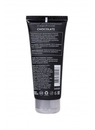 Увлажняющая смазка с ароматом шоколада Chocolate - 100 мл. - Erotist Lubricants - купить с доставкой в Омске