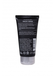 Возбуждающий гель для женщин MAGIC SENSE - 50 мл. - Erotist Lubricants - купить с доставкой в Омске