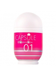 Мастурбатор Men sMax Capsule 01 - DANDARA - Men sMax - в Омске купить с доставкой