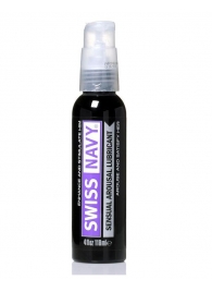 Возбуждающий гель-лубрикант на водной основе Sensual Arousal Lubricant  - 118 мл. - Swiss navy - купить с доставкой в Омске