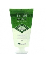 Гель-смазка Lubrimax Sensitive на водной основе - 75 мл. - ИнтелБИО - купить с доставкой в Омске