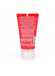 Женский стимулирующий лубрикант на силиконовой основе Cosmo Vibro - 25 гр. - Биоритм - купить с доставкой в Омске