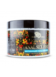 Интимный гель-смазка ANAL SEX FIST - 500 мл. - БиоМед - купить с доставкой в Омске