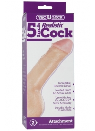 Насадка-реалистик для трусиков Vac-U-Lock 5  Realistic - 12,7 см. - Doc Johnson - купить с доставкой в Омске