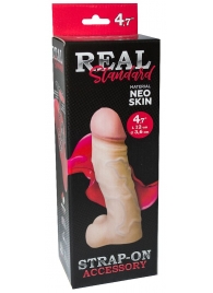 Реалистичная насадка с мошонкой REAL Standard - 15,5 см. - LOVETOY (А-Полимер) - купить с доставкой в Омске