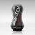 Мастурбатор AIR-TECH Squeeze Strong - Tenga - в Омске купить с доставкой
