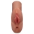 Кофейный мастурбатор Perfect Pussy Double Stroker - Pipedream - в Омске купить с доставкой