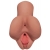 Кофейный мастурбатор Pick Your Pleasure Stroker - Pipedream - в Омске купить с доставкой