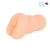 Телесный мастурбатор-вагина с 2 эрекционными кольцами - Bior toys - в Омске купить с доставкой