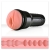 Мастурбатор-вагина Fleshlight - Pink Lady Mini-Lotus - Fleshlight - в Омске купить с доставкой