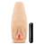 Мастурбатор-вагина с вибрацией Soft   Wet Natasha Realistic Beige Masturbator - Blush Novelties - в Омске купить с доставкой
