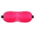 Розовая глухая маска на резинке - Sitabella - купить с доставкой в Омске