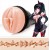 Мастурбатор-вагина Fleshlight Fantasy - Lilith Fukumoto Shokushu - Fleshlight - в Омске купить с доставкой