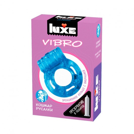 Голубое эрекционное виброкольцо Luxe VIBRO  Кошмар русалки  + презерватив - Luxe - в Омске купить с доставкой
