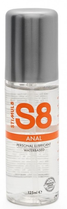 Анальная смазка на водной основе S8 Anal Lube - 125 мл. - Stimul8 - купить с доставкой в Омске