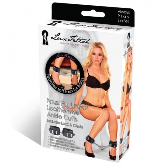 Черные фиксаторы для ног на цепи с мехом внутри - Lux Fetish - купить с доставкой в Омске