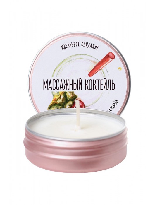 Массажная свеча «Массажный коктейль» с ароматом пина колады - 30 мл. - ToyFa - купить с доставкой в Омске