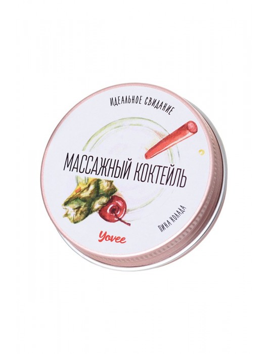 Массажная свеча «Массажный коктейль» с ароматом пина колады - 30 мл. - ToyFa - купить с доставкой в Омске