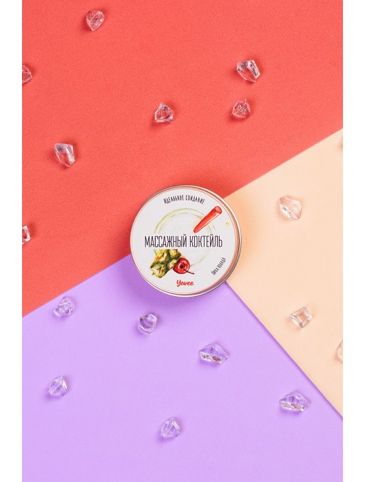 Массажная свеча «Массажный коктейль» с ароматом пина колады - 30 мл. - ToyFa - купить с доставкой в Омске