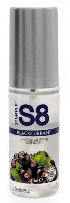 Лубрикант S8 Flavored Lube со вкусом чёрной смородины - 50 мл. - Stimul8 - купить с доставкой в Омске