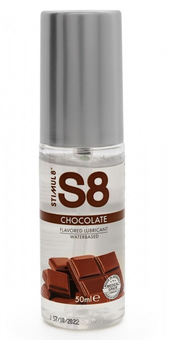 Смазка на водной основе S8 Flavored Lube со вкусом шоколада - 50 мл. - Stimul8 - купить с доставкой в Омске