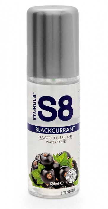 Смазка на водной основе S8 Flavored Lube со вкусом черной смородины - 125 мл. - Stimul8 - купить с доставкой в Омске