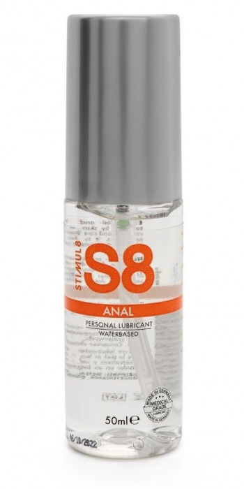 Анальная смазка на водной основе S8 Anal Lube - 50 мл. - Stimul8 - купить с доставкой в Омске
