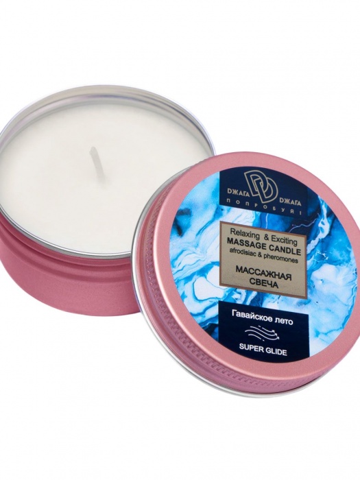 Массажная свеча  Гавайское лето - БиоМед - купить с доставкой в Омске