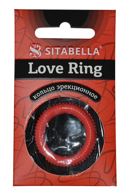 Эрекционное кольцо из киберкожи с пупырышками - Sitabella - в Омске купить с доставкой