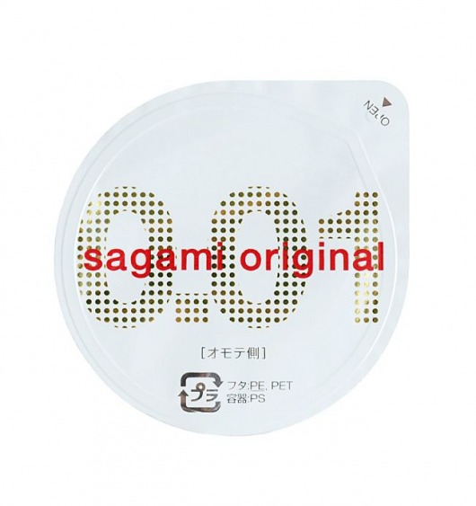 Супертонкий презерватив Sagami Original 0.01 - 1 шт. - Sagami - купить с доставкой в Омске