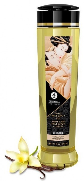 Массажное масло с ароматом ванили Desire - 240 мл. - Shunga - купить с доставкой в Омске