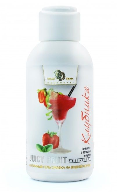 Интимный гель-смазка JUICY FRUIT с ароматом клубники - 100 мл. - БиоМед - купить с доставкой в Омске